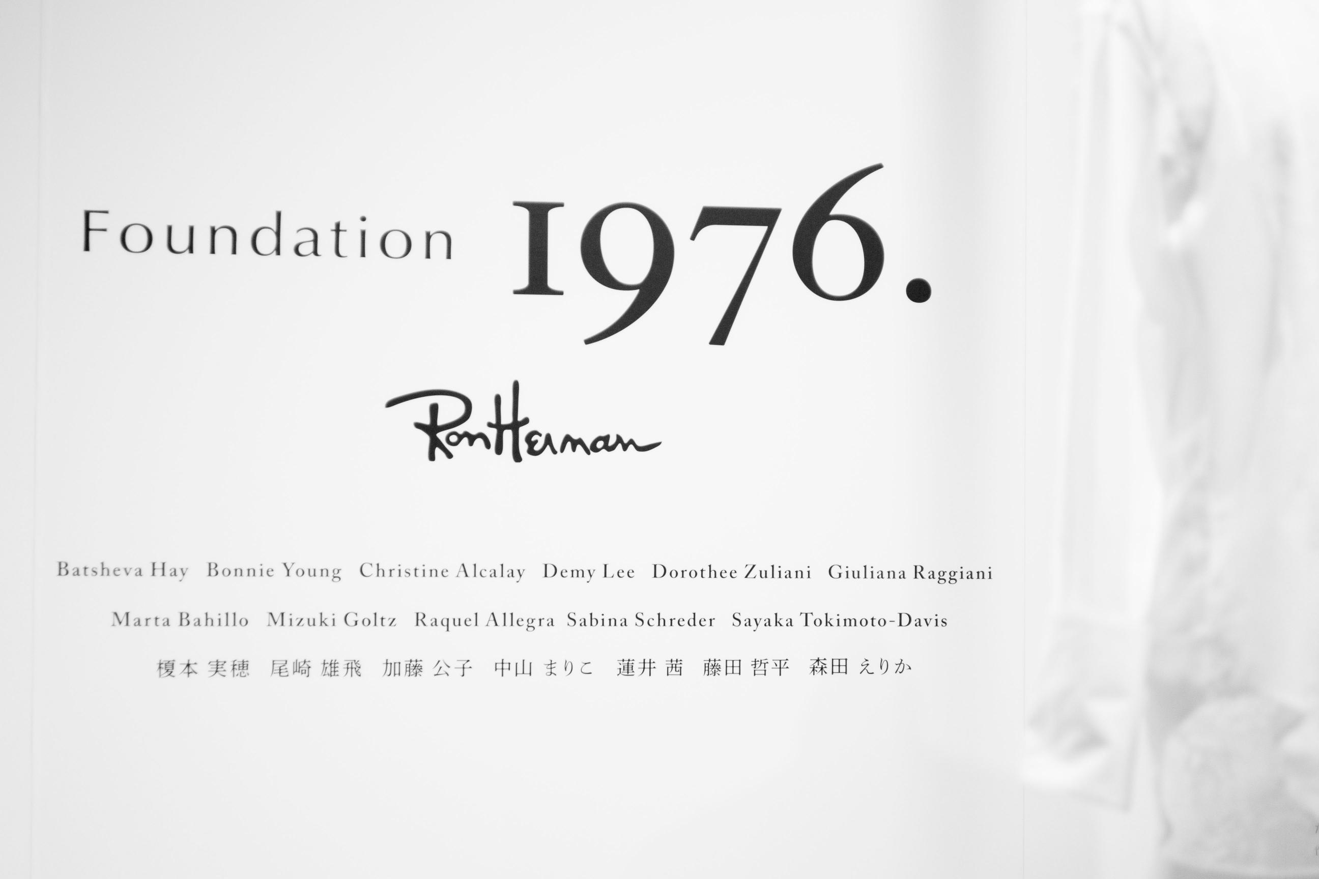 Foundation 1976