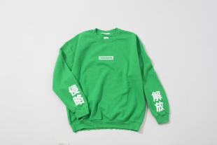 Logo Crewneck Sweat