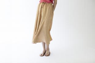 Flare Long Skirt