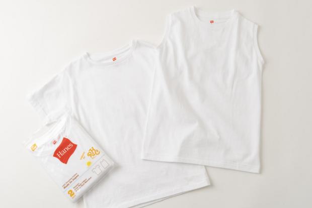 Hanes for RHC
PREMIUM Two Pack T-shirts