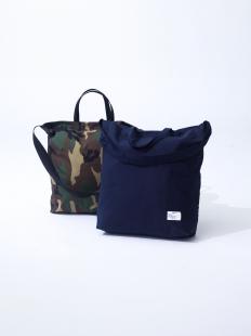 Dead Stock Fabric Bag Collection
