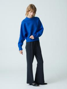 Wool Easy Pants