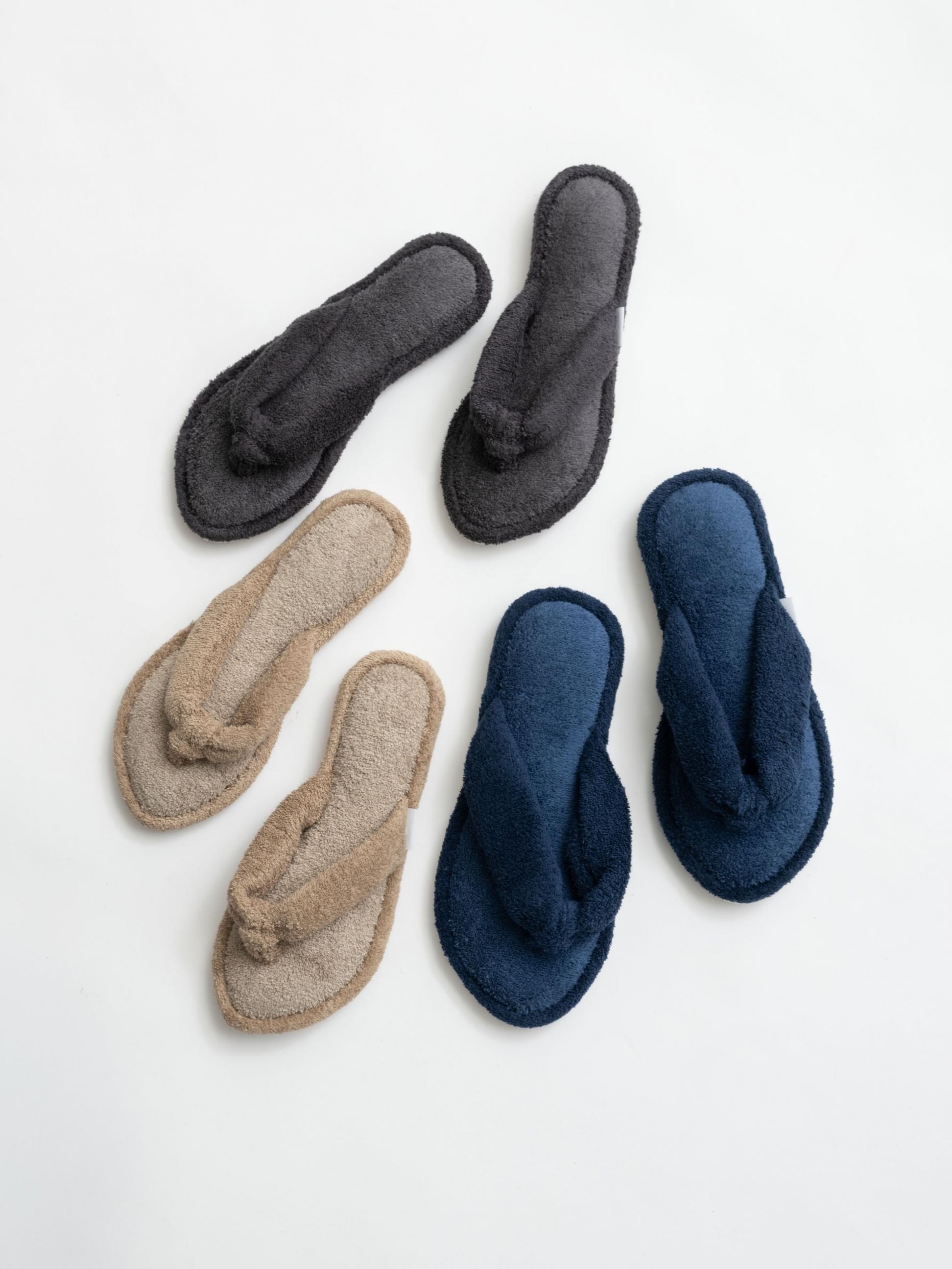 ツートーン パイルルーム スリッパ