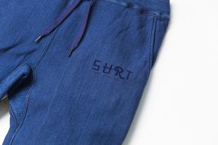 Indigo Sweat Pants & Coach Jacket 