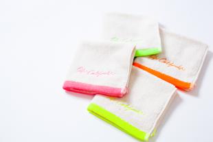 Neon Trim Towel