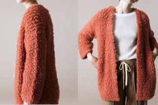 Wool Feather Cardigan