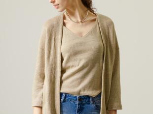 Cotton Foggy Camisole & Cardigan