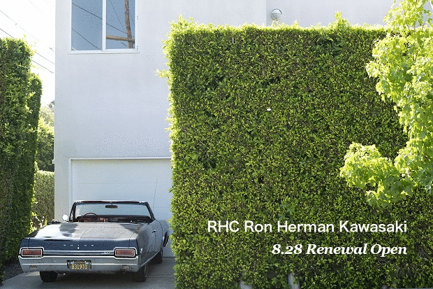 RHC Ron Herman Kawasaki 8.28(sat) Renewal Open