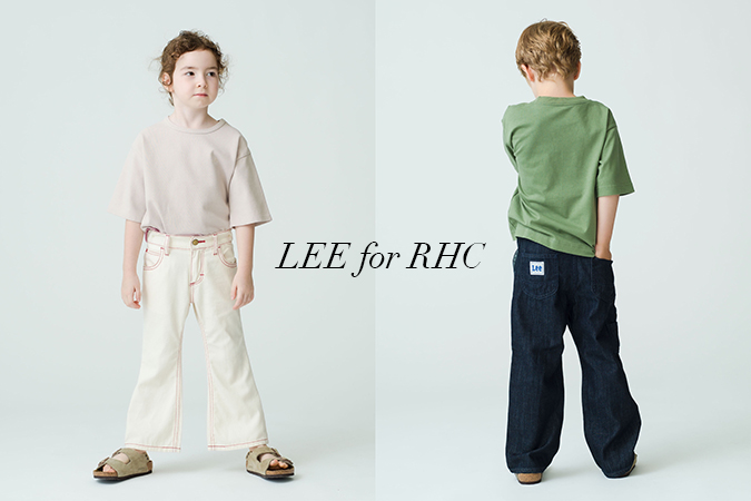 LEE for RHC Kids Limited Item New Arrival