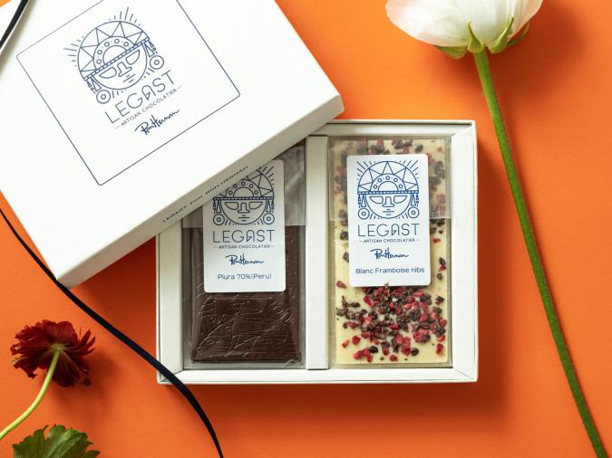 Have a wonderful Valentine's Day