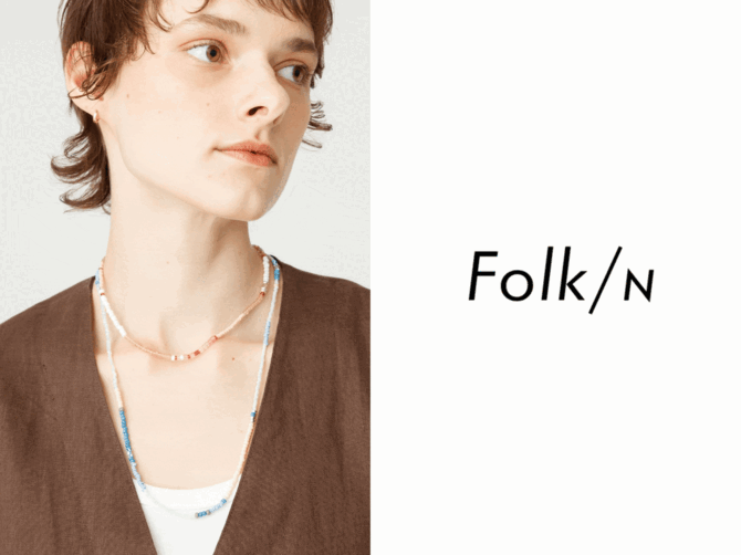 ''Folk/N