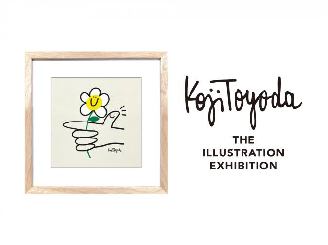 Koji Toyoda The Illustration Exhibition