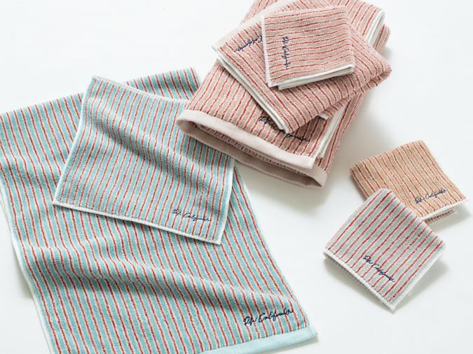RH California Multi Striped Towel New Arrival