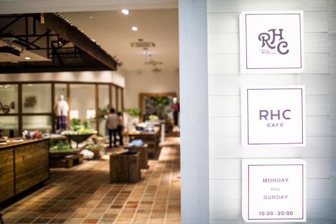 RHC ロンハーマン熊本店 臨時休業のお知らせ