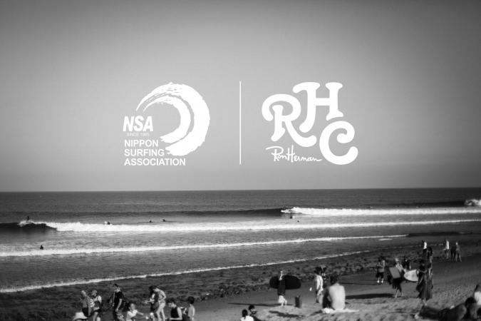 NSA JAPAN NATIONAL TEAM COLLECTION